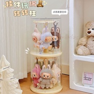 Hws Mini Plush Doll Pendant Rotating Display Box Storage Cabinet Doll Storage Doll Doll Vinyl Figure