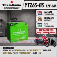 Battery Gel Bateri YTZ6V YTZ6 YTZ6S HONDA RS150R / CBR 150 / VARIO150 / AIR BLADE / PCX150 NEW / VAR