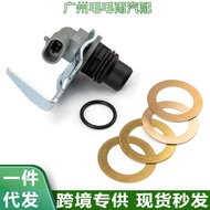 Applicable to General GM Camshaft Position Sensor OE:1885781C91,F7TZ12K073B