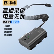New Store Special Offer Fengbiao LP-E6 Camera Live External Power Supply Fake Applicable Canon R6 R7