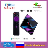 กล่องทีวีH96 MAX-3318 True Quad-core Android 9.0 with 4K Media Player