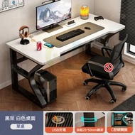 東西物聚 - 包安裝送貨-【黑架白麵單桌】（送USB充電）【80x60x75CM】-電腦枱 辦公枱 學習枱 寫字枱 電競枱
