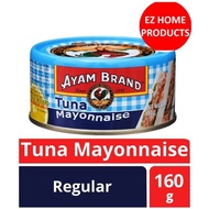 Ayam Brand Tuna Mayonnaise