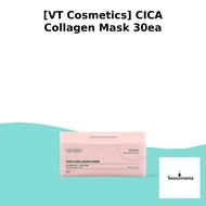[VT Cosmetics] CICA Collagen Mask 30ea / Korean CICA Mask / Collagen Boost / 100% Genuine by Seoulma