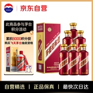 茅台（MOUTAI）迎宾酒 紫迎宾 酱香型白酒 53度 500ml*6 整箱装