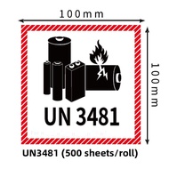 Fireproof Lithium Battery Label UN3481 3480 3090 100 Sheets Warning Sticker Paper Air Transport Haza