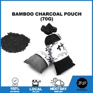 🚀[SG] Bamboo Charcoal Pouch Air Purifier/ Car Home Air Freshener Bag/ Wardrobe Freshener Bag/ Shoe Cabinet Air Purifier