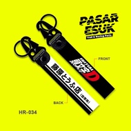 GANTUNGAN HIGH QUALITY KEYCHAIN INITIAL D FUJIWARA TOFU PREMIUM KEYCHAIN STRAP KEY HOLDER TAGS MOTOR