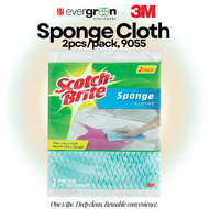 [SG] Sponge Cloth 9055 2pcs/Pack | Super Absorbent Reusable Cleaning Cloth [Evergreen Stationery]