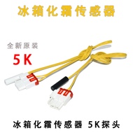  Samsung Refrigerator Freezer Temperature Sensor Genuine 5K Ohms Defrost Thermostat Replacement for 