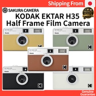KODAK Film Camera EKTAR H35 Half Frame【Direct from Japan】