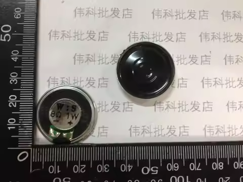 10PCS Small speakers speaker 8R 1W 1 watt 8 ohm 1W8R diameter 27MM thickness 4.5MM