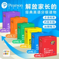 English Picture Book Pearson English Read by Clicking English Graded Reading Picture Books 1-6Season