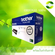 Brother DR-2455 Black Original LaserJet Toner Cartridge