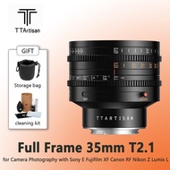 TTArtisan 35mm T2.1 Dual Bokeh Cine Lens