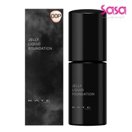 Kate Jelly-Gloss Lasting Liquid Foundation (00P) (25ml)