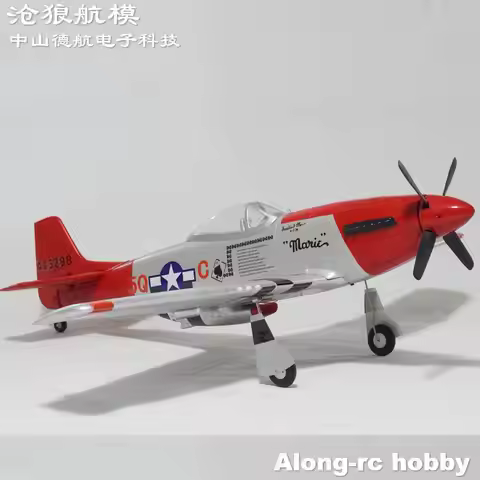 EPO Plane WarII RC Airplane Model Hobby 1200mm Wingspan P-51 P51 Mustang Fighter Retractable Landing