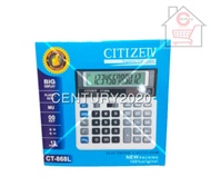 CITIZEN CT-868L / SDC868 / SDC-868L / SDC868L Desktop Calculator (12Digits) 