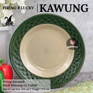 Weringin Indah - 8 inch Lucky Ceramic Dinner Plate, 8" Vintage Ceramic Plate, 8" Aesthetic Ceramic P