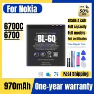 BL-6Q for Nokia 6700C/6700 Mobile Phone Battery High Quality High Capacity Battery Replacement Bater
