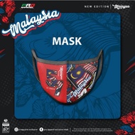 [Ready Stock] Pro Apparel Merchandise Mask & Lanyard Collection | Merdeka & State Edition