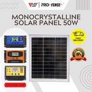 Pro Fence Solar Panel 50W Solar System Solar Panel Set With Solar Controller Electric Fence Pagar El