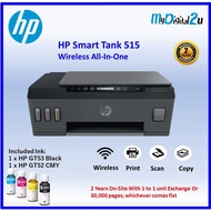 HP Smart Tank 515 Wireless All-In-One Printer (Print I Scan I Copy I WiF)