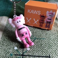 Kaws鑰匙圈