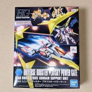 1/144 HG HGBC 創鬥鋼彈 008 粒子能量宇宙堆進組 HGBF BOOSTE 核心戰機 創鬥者配件包