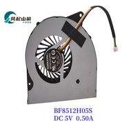 Suitable for Brand New COOLCOX BF8512H05S DC 0.50 A 5V Cooling Fan