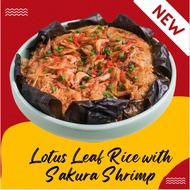 Lotus Leaf Rice with Sakura Shrimp