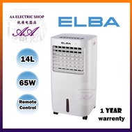 EAC-H6580RC(WH) Elba 3-Speed Air Cooler 14L With Remote/portable aircons/portable air cond/Mesin Pen