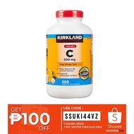 ☃KIRKLAND CHEWABLE VITAMIN C (500 Tablets)