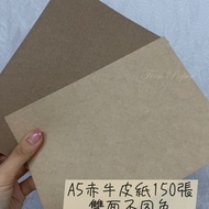 A5 Red Kraft Paper 150lbs | Kraft Paper | Art Paper | Photocopying Paper | Kraft Cover Paper | Kraft