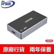 UNITEK - 4K HDMI 分配器 1 入 4 出 | 同時輸出4個不同屏幕 | 4K UHD | Dolby True-HD 7.1 杜比立體聲7.1 | 連遙控器 | V1109A