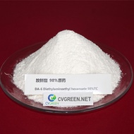 [HCM]Cytokinin DA6 98% - Tăng cường sức khỏe giải độc cây trồng( gói 100g)