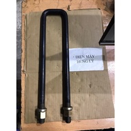 U Quang tweezers, 22mm non-car tweezers, 75mm version, 46cm long (22*75*460) to install auto tweezer