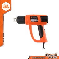 PUMPKIN เครื่องเป่าลมร้อน รุ่น J-H2000 |MC|