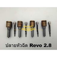 revo 2.8 Injector Tip Year 2020 New Genuine 1 i art Can Be Used Instead 2.4 Running A Lot Better