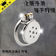 Tablet Trust Male Silicone Trust Companion Trust System 60s Male Preferred Trust