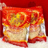 海味_花胶/鱼鳔 Dragon Grouper Fish Maw/Seafood Fish Maw/ Fish Bladder