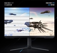 三星 27吋 Odyssey G3 平面電競顯示器 samsung

LS27AG320NCXZW FHD (1920 x 1080) 1ms (MPRT)3000:1 (Typ.) AMD Free
