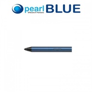 Wacom WCM-CS-710-B0-CX Bamboo Tip | Stylus for iOS and Android devices