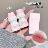 GegeBear Lip Clay Matte Matte Soft Matte Silky Color Development Beauty Makeup Hold Makeup Lipstick 