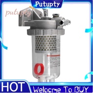 Truck Oil Water Separator  Filter ME121646 for  Fuso FV515 F380 PS380 FP380 8DC9 6D24 6M70 FV51J