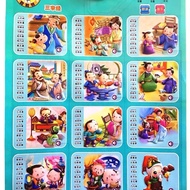 幼儿启蒙早教音有声挂图婴乖宝宝拼三字经唐诗小学生学习拼音数字Children's Enlightenment Early Education Voice Wall Chart Baby20251229