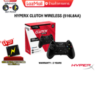 HYPERX CLUTCH WIRELESS 516L8AA/ประกัน 2 Years