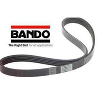MITSUBOSHI OPTIBELT FAN BELT BANDO 6PK1220