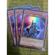 Yu-Gi-Oh Japanese Dimension Shifter