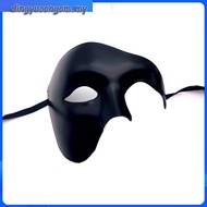 Retro Halloween Carnival Half-Face Phantom Mask Antique Phantom of the Opera Ball Party Nightclub